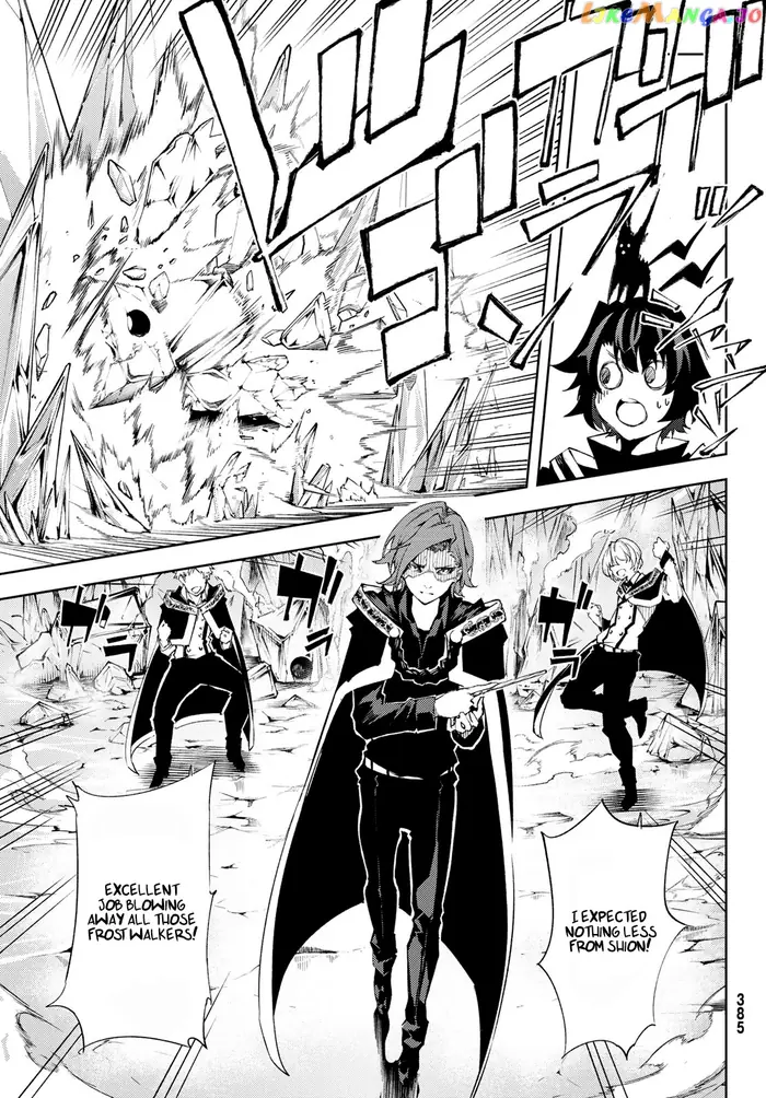Wistoria: Wand and Sword Chapter 3 image 11_optimized